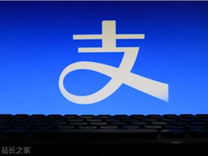 支付宝全面开放小程序消息配置，商家可推送消息至App首页